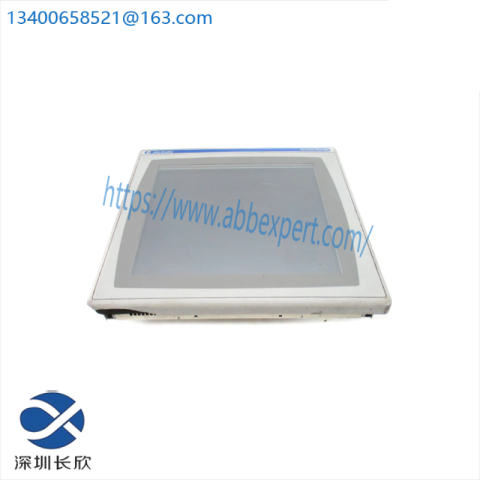 AB Display Module 2711P-RDT15C SER B - Industrial Control Panel