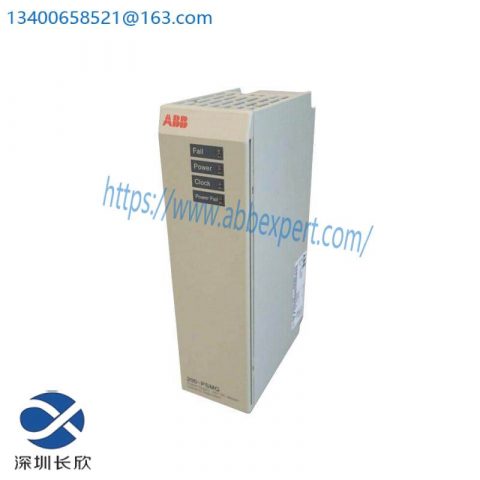 ABB 200-PSMG Power Supply Module, Advanced Industrial Automation Solution