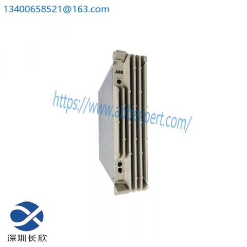 ABB 216NG63A Power Controller: Advanced Industrial Control Solution