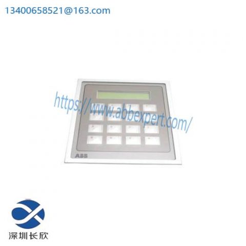 ABB 3ASU21C110 Desk Control Unit: Advanced Industrial Control Solution