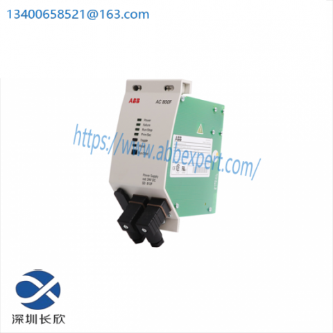 ABB 3BDH000014R1 - High-Performance Industrial Power Supply Module