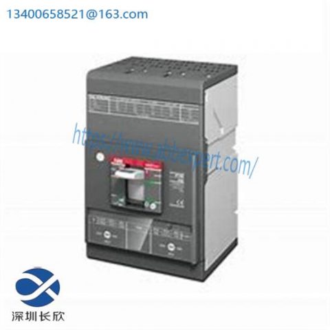 ABB 3BHT410082R0001: Industrial PLC Processing Module