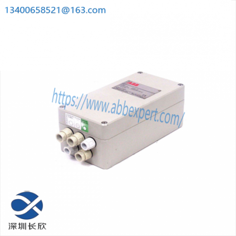 ABB 3BSE003911R230 Control Unit - Advanced Industrial Automation Solution