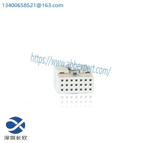 ABB 3BSE008538R1 - High-Performance Bus Terminator Module