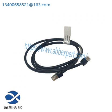 ABB 3HAC0037-1 Cable Automation DCS Module