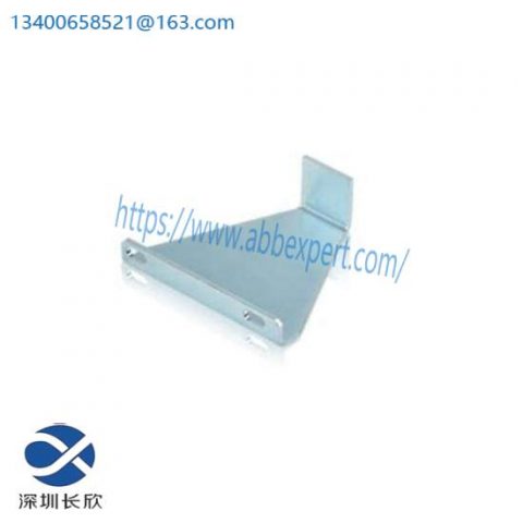 ABB 3HAC021243-001 Hose Retractor Arm - Robotic Components