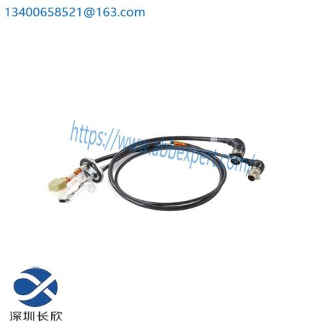 ABB 3HAC14139-1 Manipulator Harness AX 5 - Industrial Control Module