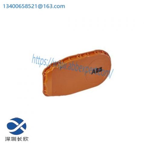 ABB 3HAC7017-1: Axis Cover for High-Performance Motor Control