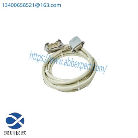 ABB IRB 4600 6-Axis Industrial Robot, Model Specific Variant