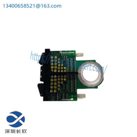 ABB 5SHX2645L0004: Advanced DCS Module for Industrial Automation