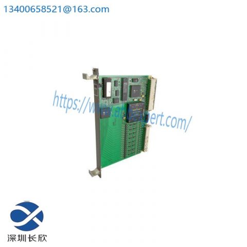 ABB 81AB03 GJR2392500R1210 Output Module Binary - Advanced Industrial Control Solutions