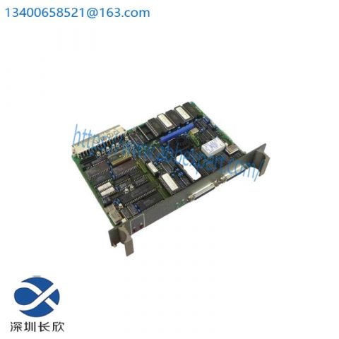 ABB 87TS01E GJR2368900R2340 Coupler Module - Advanced Connection Solution