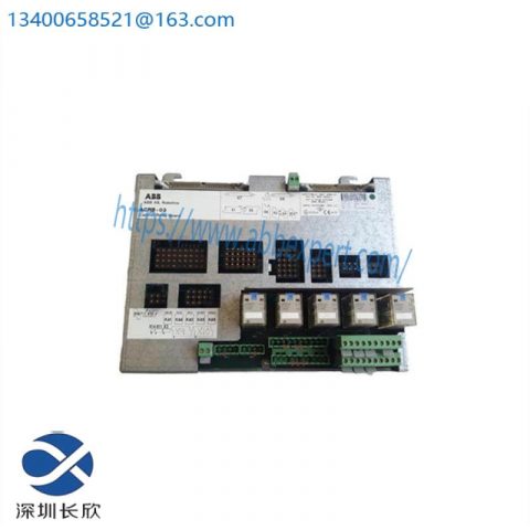 ABB ACRB-03 | 3HNE08250-1 | Safety Cabinet Relay Board