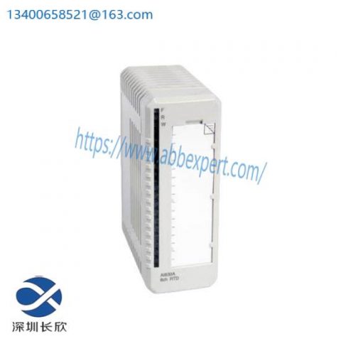 ABB AI830 - Advant S800 I/O Module, Advanced Control Solutions