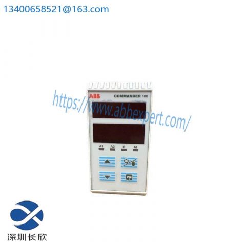 ABB C100/0200/STD Process Controller - High Precision Control Module for Industrial Applications