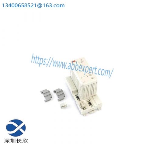 ABB CI810A - AF100 Field Communcation Interface