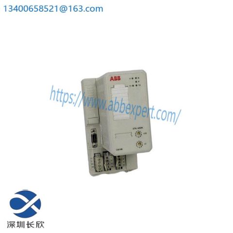 ABB CI810B 3BSE020520R1 Communication Interface Module