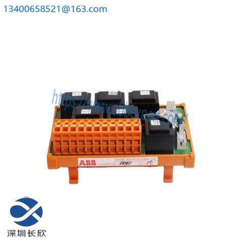 ABB CMA133 3DDE300413 Terminal Board - Advanced Control Solutions