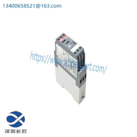 ABB CT-ARS 1SVR430120R0300 Time Delay Relay