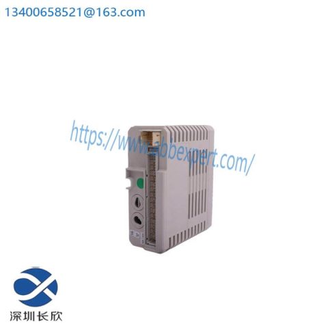 ABB DI810 - 3BSE008508R1 Digital Input Module