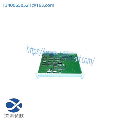 ABB DSBC173A - 3BSE005883R1 Bus Extender, I/O Bus Interface