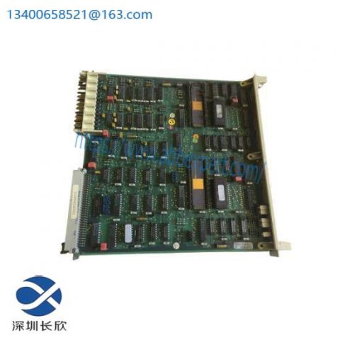 ABB DSCA125 MASTER: Advanced Communication Board for Industrial Control Systems