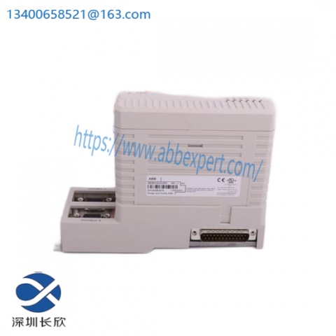 ABB DSMB-01 - High Performance Relay Module, Industrial Control