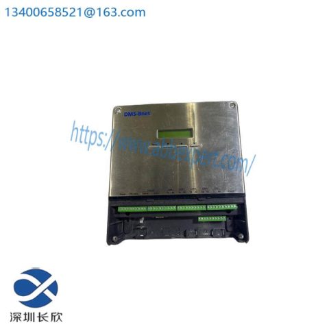 ABB DSMB170 - Advanced Control Module for Industrial Automation