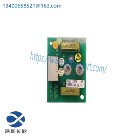 ABB DSQC 237 ROBOTIC CIRCUIT BOARD