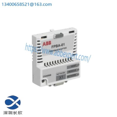 ABB FPBA-01 PROFIBUS DP Adapter Module: Reliable Integration for Industrial Automation