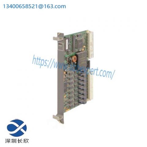 ABB GJR2393600R100 88FK05 9086 Remote Bus Coupling Module - High-Speed, Reliable Data Transfer Solution