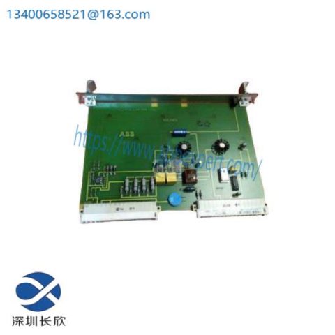 ABB GJR2393800R0100 88QB03B-E Bus Termination Module
