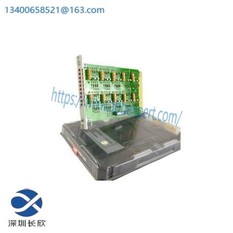 ABB HEIE420158R0001 - Advanced Industrial Monitoring System