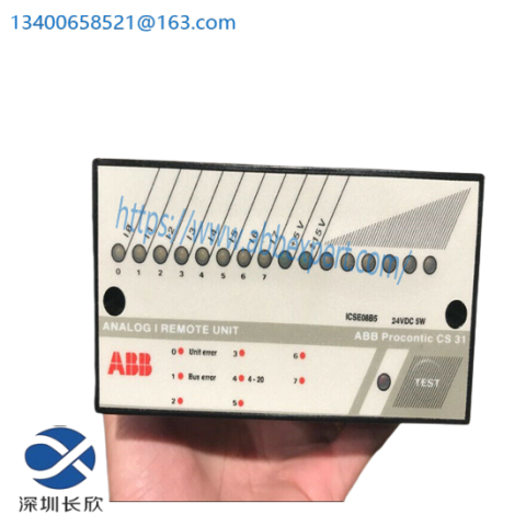 ABB ICSE08B5 FPR3346501R1012 DCS Module: Advanced Control System Integration
