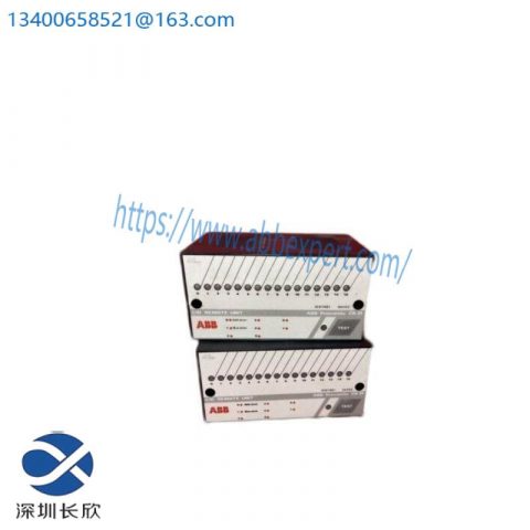 ABB ICSI16E1 FPR3316101R1032 Procontic Unit: Industrial Automation Excellence