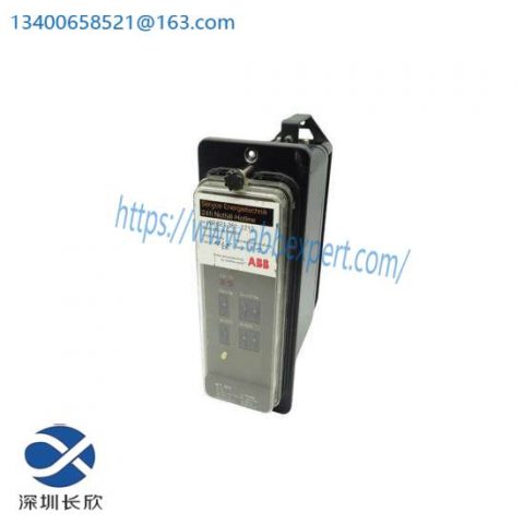 ABB ICT 943 HESG 440705 HESG 112747 HE156306 Power Relay