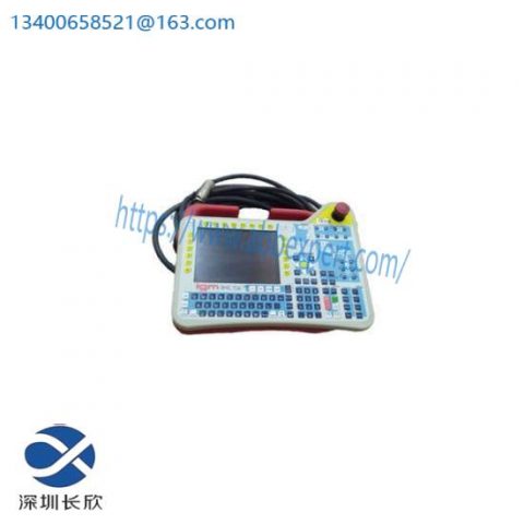 Schneider TCSECU3M3M2S4 Ethernet Cable for Industrial Control Systems