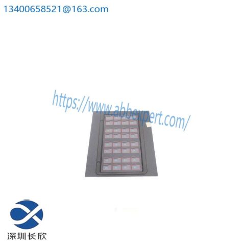 ABB IIADP02: Advanced Annunciator Display Panel, Expert Industrial Control Solution