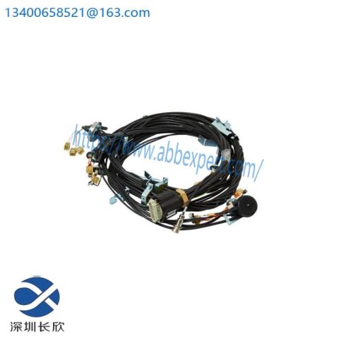 ABB IRB 6700 3HAC069607-001 Manipulator Harness - Robotic Arm Assembly