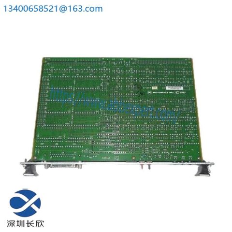 ABB MDO32BNS - Advanced Process Control Module, High Performance Automation Solutions