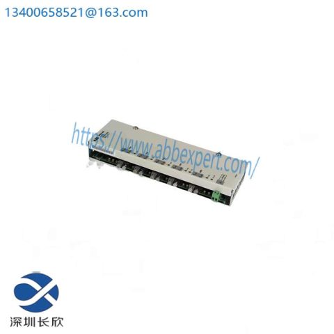 ABB NPBU-42C PPCS Branching Unit, Advanced Control Solutions