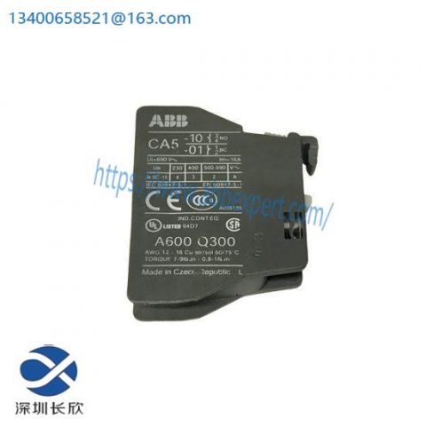 ABB PCA5-10--42 DCS MODULE, Advanced Process Control Systems