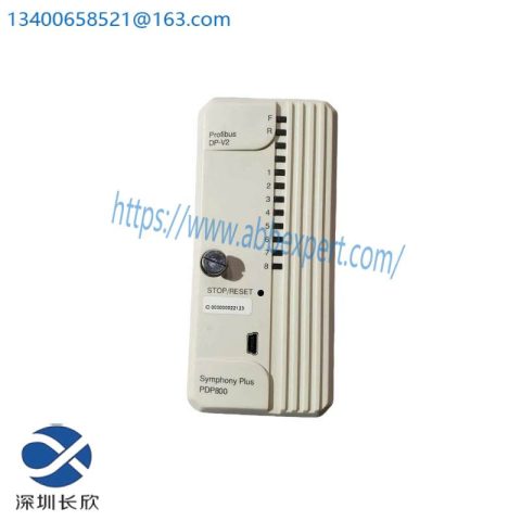 ABB PDP800 DP-V2 Profibus DP V0/V1/V2 Master Module, Control Automation Solutions