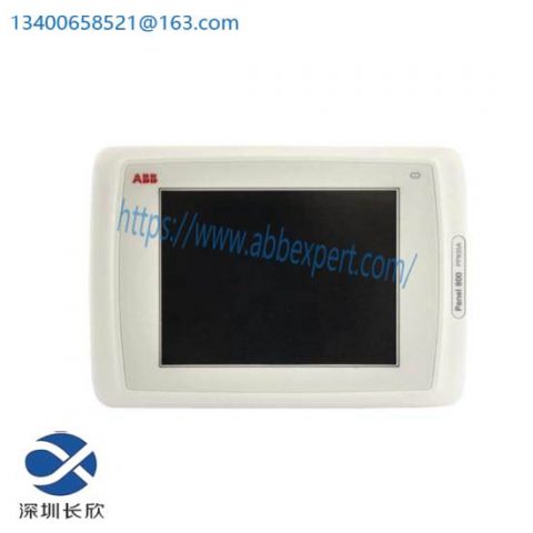 ABB PP835A - Precision Control Module for Industrial Automation