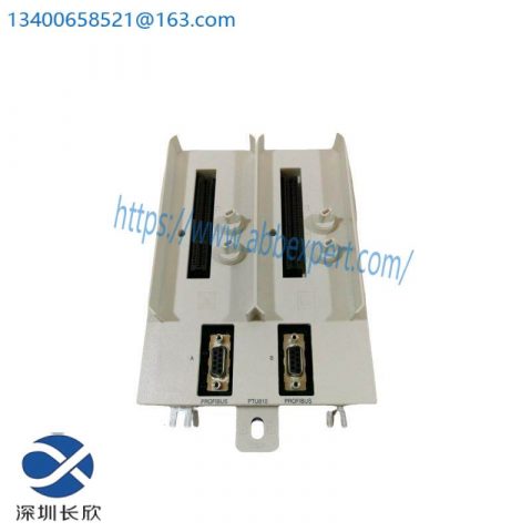 ABB PTU810A - High-Performance Module Termination Unit