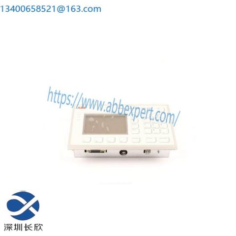 ABB PXAH401 3BSE017235R1 Operator Unit: Industrial Control Excellence