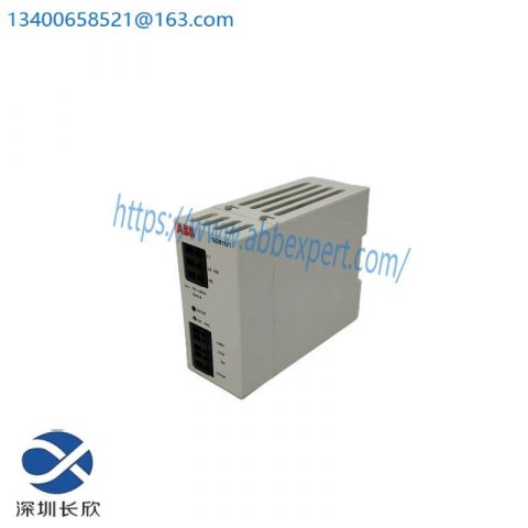 ABB TA924F - Electronic Protection Module for Industrial Controls