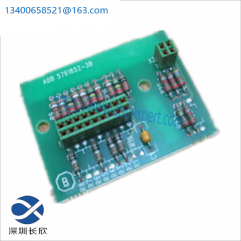 ABB SNAT0100-6B SNAT, PC Computer Board for Industrial Automation