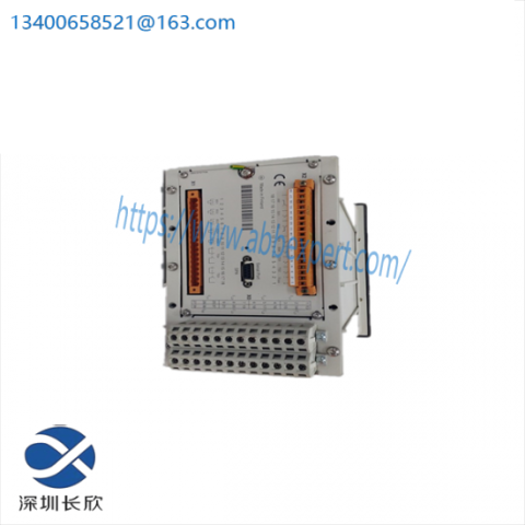 ABB SPAD346C PREVENTIVE MAINTENANCE KIT
