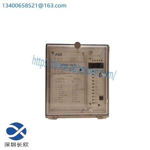 ABB SPAM-150C - Advanced Motor Protection Relay